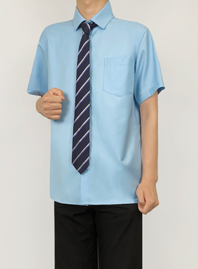 木村叔dk制服蓝色短袖衬衣男生秋季学院风校供感学生免烫衬衫班服