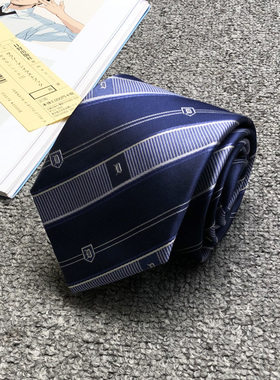 木村叔日系学院风刺绣条纹领带