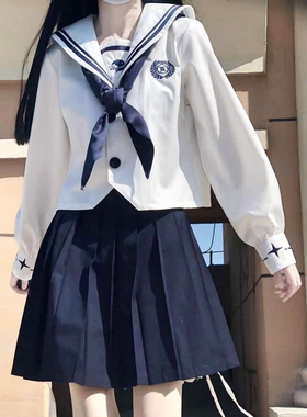 木村叔原创枝慧高校开衫水手服秋季长袖日系jk制服少女学生装正版