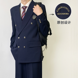 木村叔dk日系原创刺绣小众设计西装制服男生双排扣戗驳领西服套装