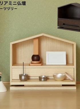日式宠物供养佛龛实木神龛神台供奉宠物骨灰祭祀灵台猫狗纪念摆台