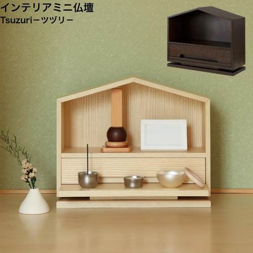 日式宠物供养佛龛实木神龛神台供奉宠物骨灰祭祀灵台猫狗纪念摆台