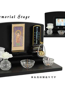日本礼佛祭坛摆台 供佛台佛具用品宠物去世纪念台佛龛神龛供奉台