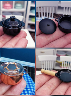 微缩厨房食玩拉面锅炒锅大勺摆件