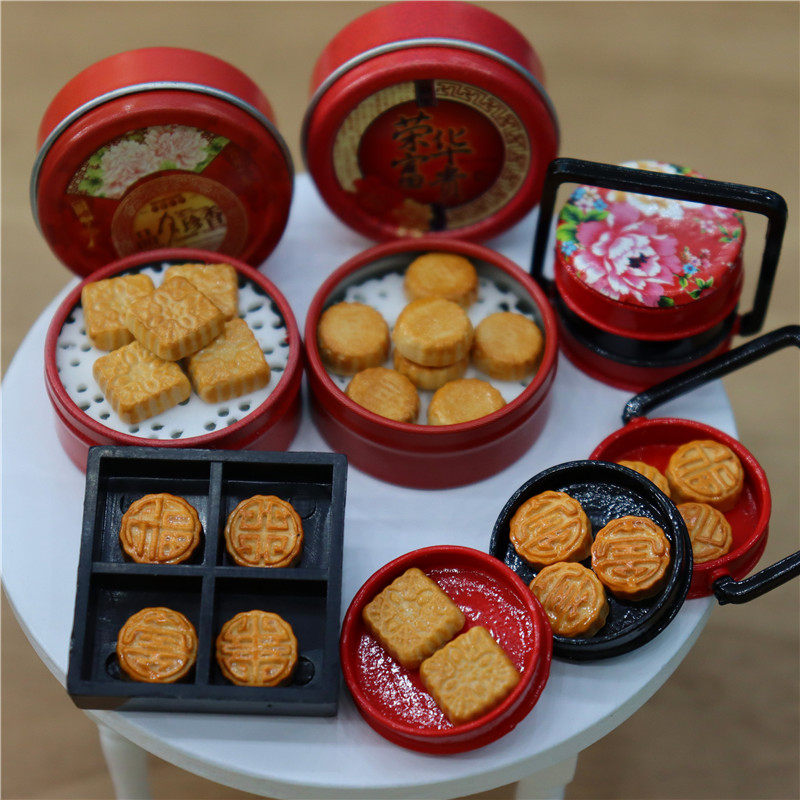 6分12分娃娃屋微缩食玩模型摆件超市手工迷你仿真月饼拍摄道具