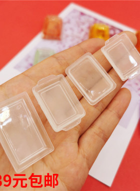 摆件6分微缩餐具彩色盘子场景