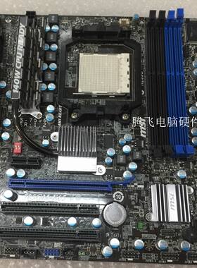 微星785GM-E65 785主板AM3+全固态带开核主板散热带HDMI导热管散