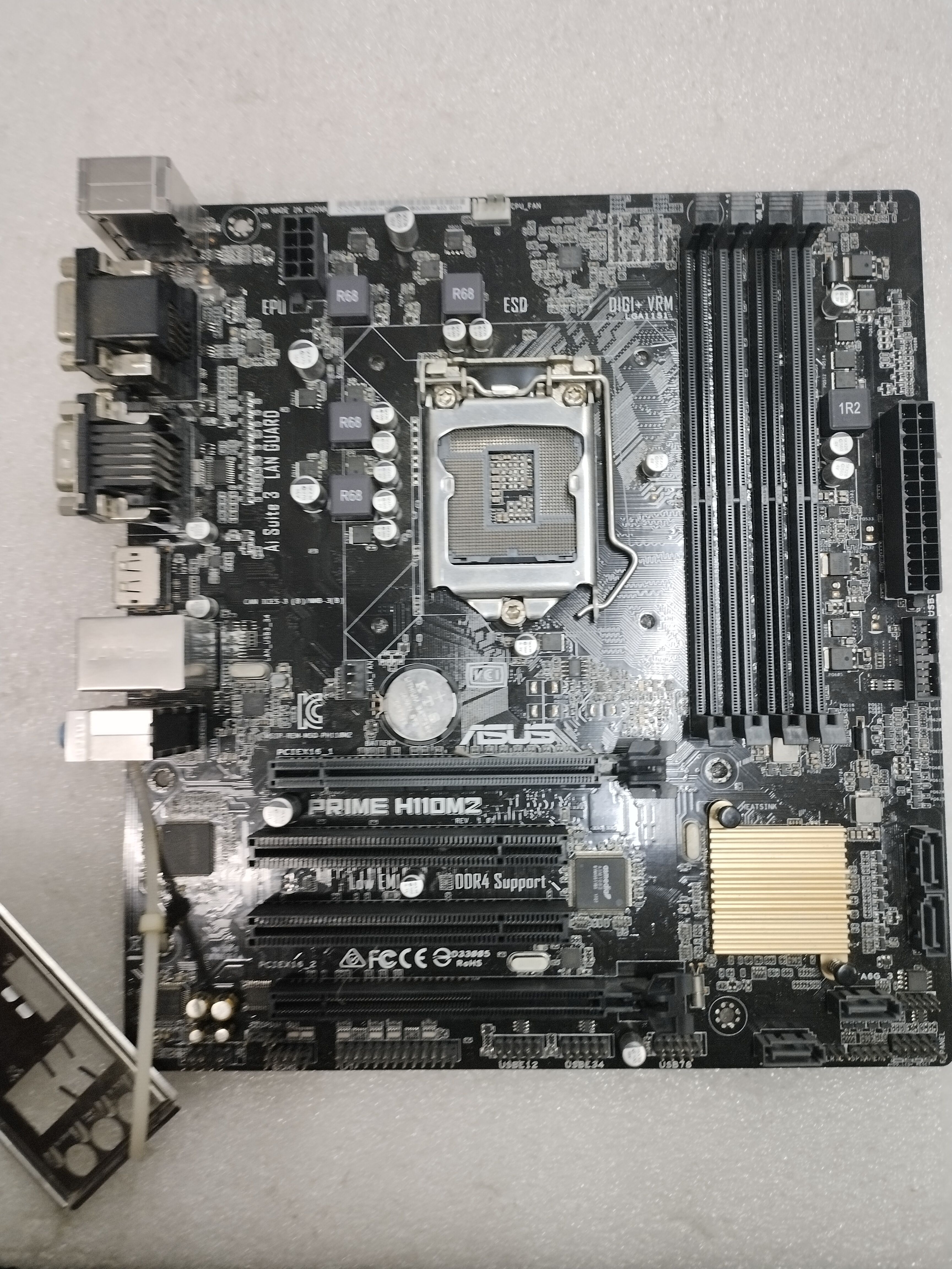 华硕PRIME B250M-A B250主板1151针带M2接口的四内存卡槽