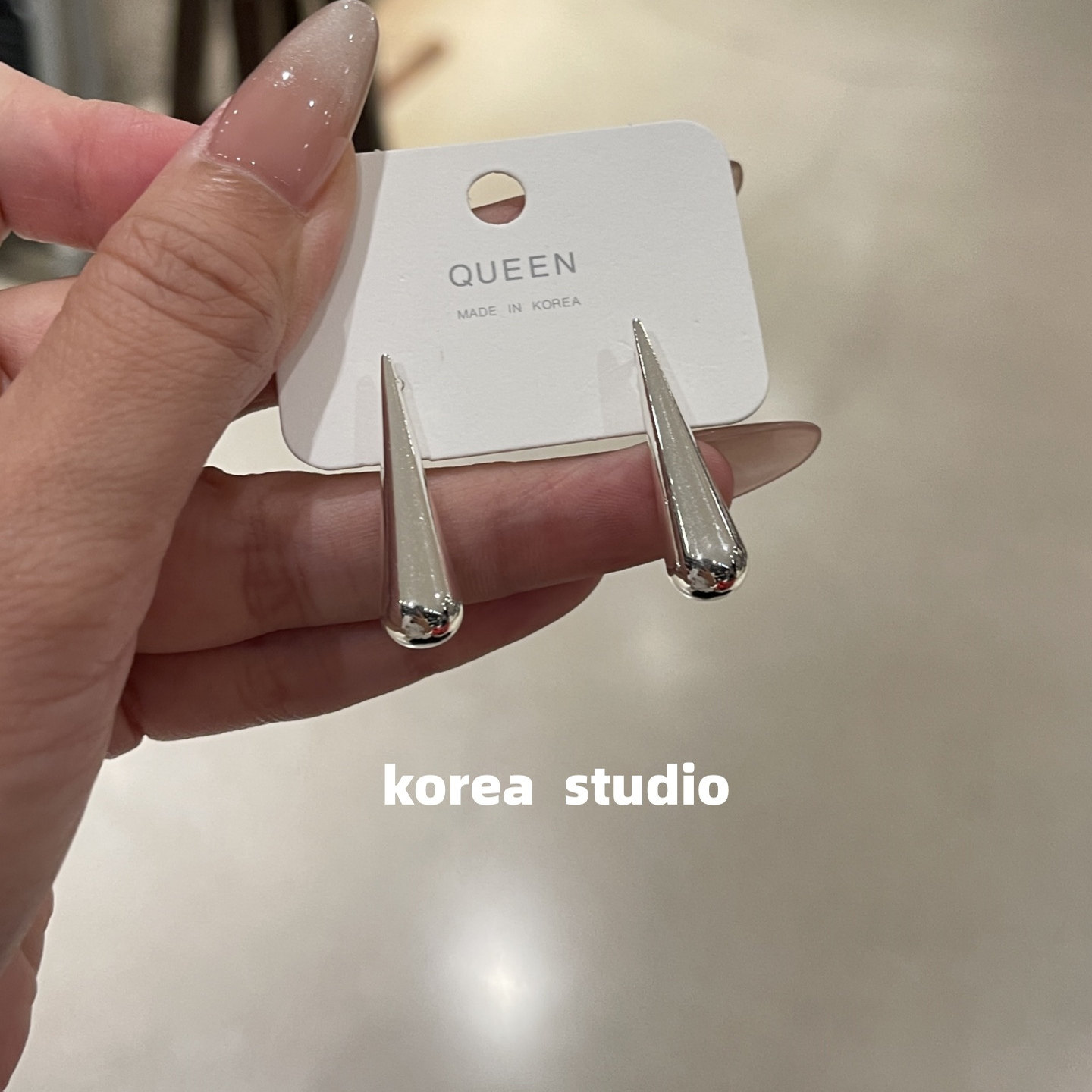 极简风金属水滴耳钉小众设计感女