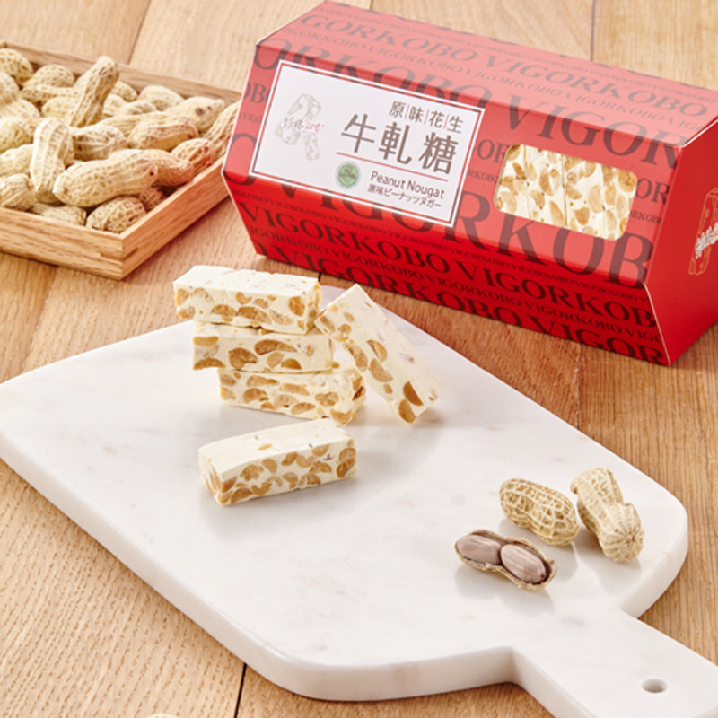 台湾维格饼家原味花生牛轧糖200g 杏仁牛軋糖南枣核桃糕牛扎糖在类目 零食/坚果/特产, 糖果零食/果冻/布丁, 糖果中 - 来自Buy2taobao.com提供专业的淘宝代购服务