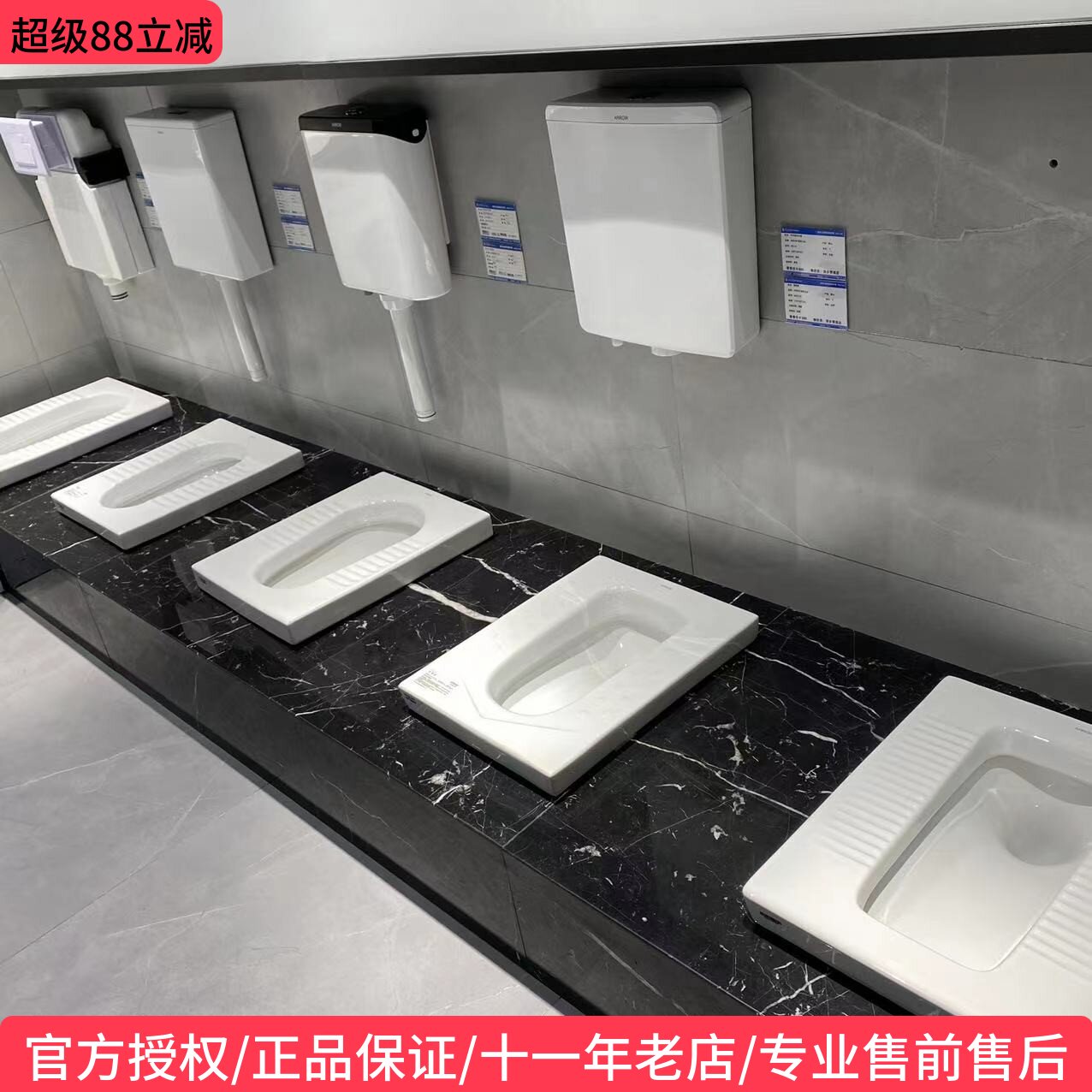 ARROW/箭牌蹲便器蹲坑式蹲厕大便池冲水箱便盆家用厕所防臭卫生间