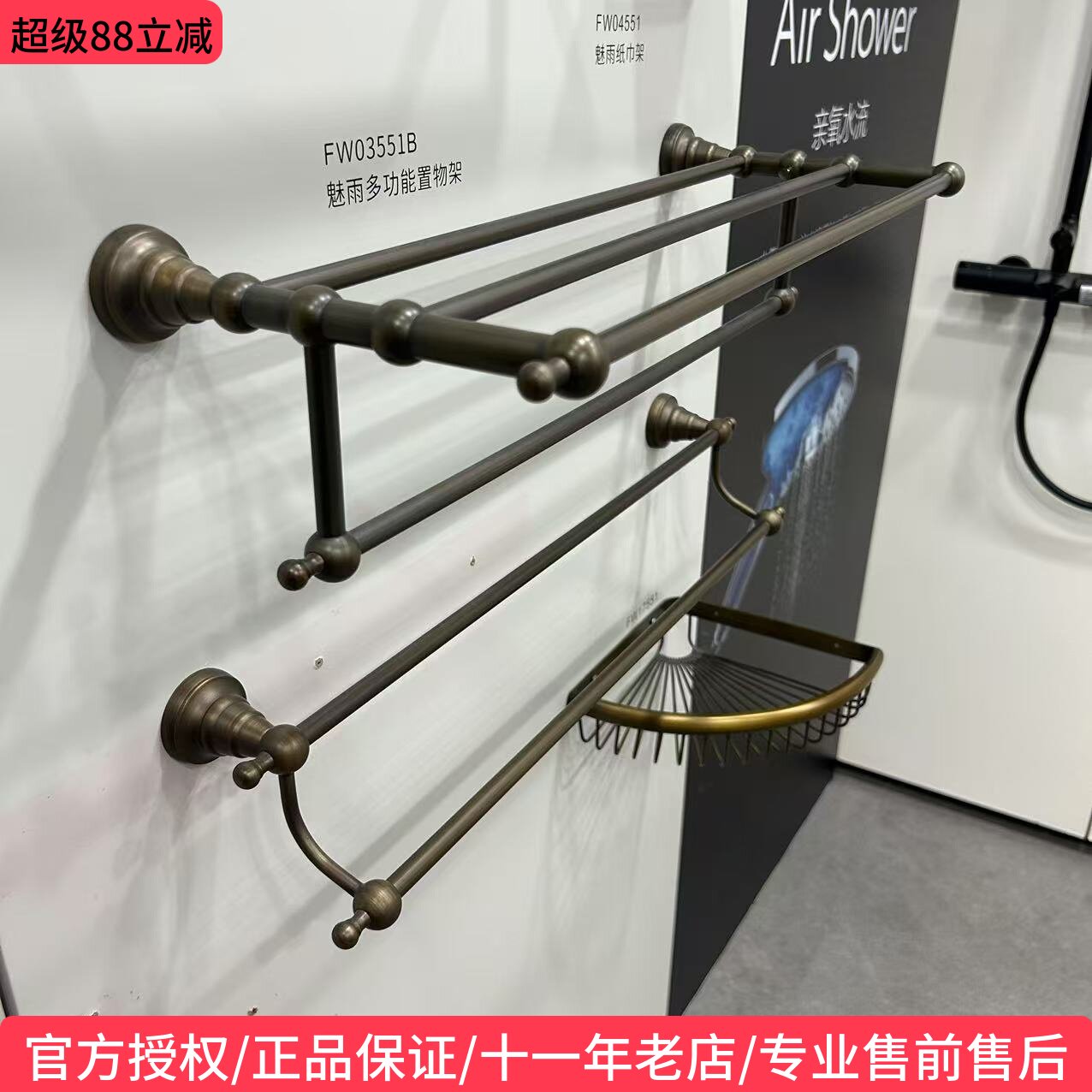 箭牌浴室挂件卫生间五金双杆金色毛巾杆古铜色仿古双层浴巾架全铜
