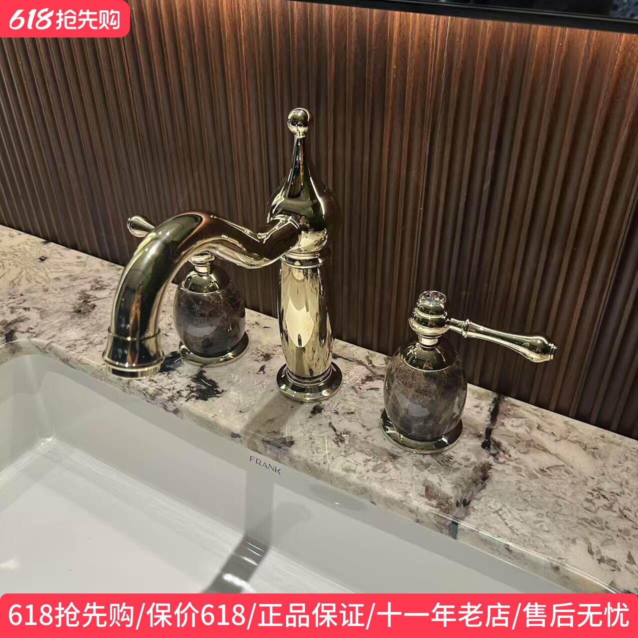 箭牌欧式全铜面盆玉石龙头浴室柜洗脸盆双把三孔分体式冷热水龙头