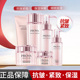 乳液面霜精华眼霜护肤品正品 珀莱雅紧致抗皱套装 爽肤水保湿 女中年