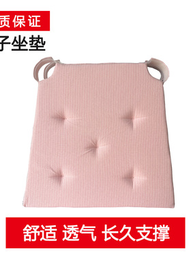 宜家国内代购 贾斯迪纳 椅子垫凳子餐椅座垫屁垫软坐垫简约舒适