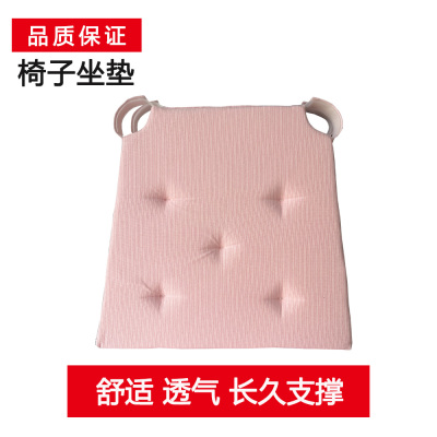 宜家国内代同款贾斯迪纳 椅子垫凳子餐椅座垫屁垫软坐垫学生舒适