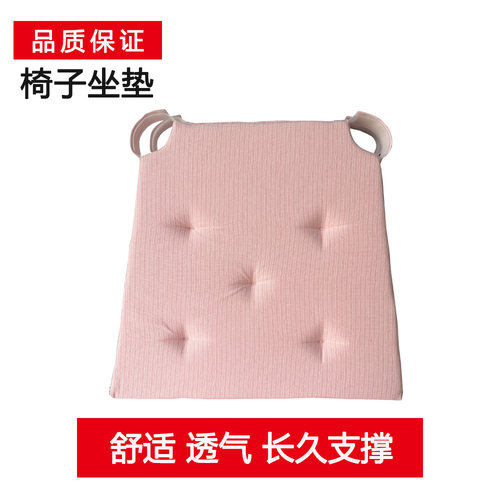 宜家国内代购 贾斯迪纳 椅子垫凳子餐椅座垫屁垫软坐垫简约舒适
