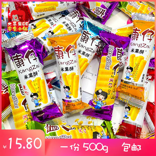 康仔米果能量棒休闲零食