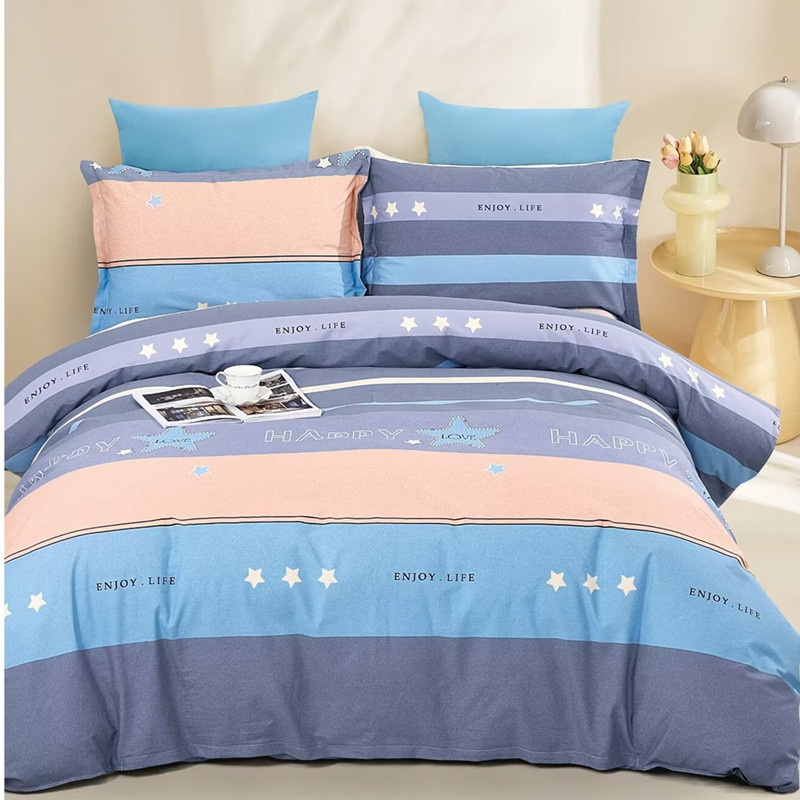 加厚双人纯棉被套秋冬斜纹被罩