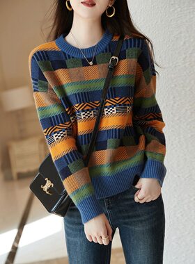 （以直播间款式为主）2026新款女士针织毛衣时尚宽松上衣外穿