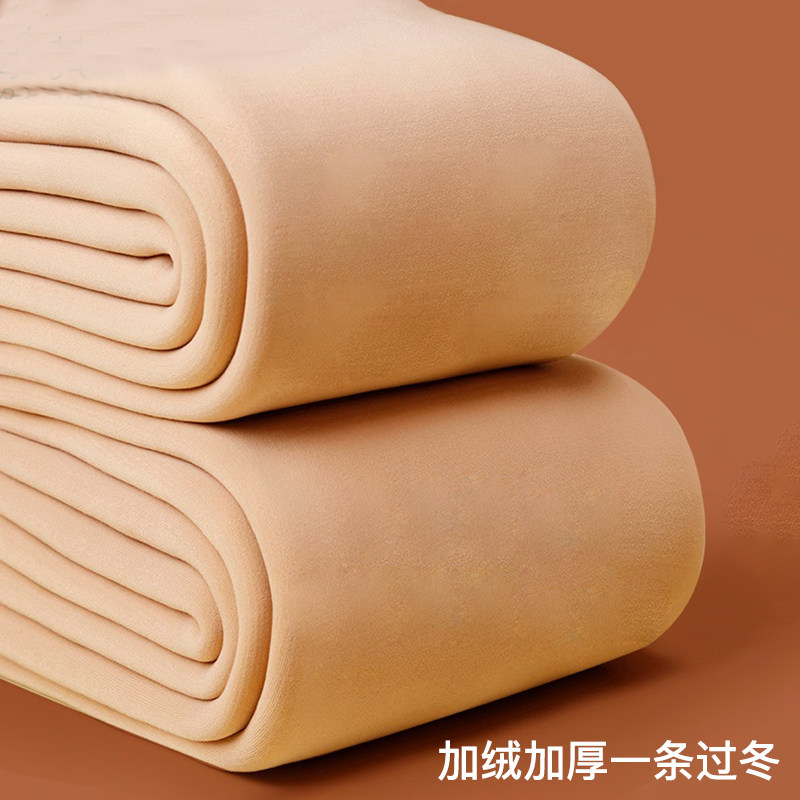 儿童肉色加绒加厚打底裤女童超厚肤色连脚裤中大童一体绒保暖裤子