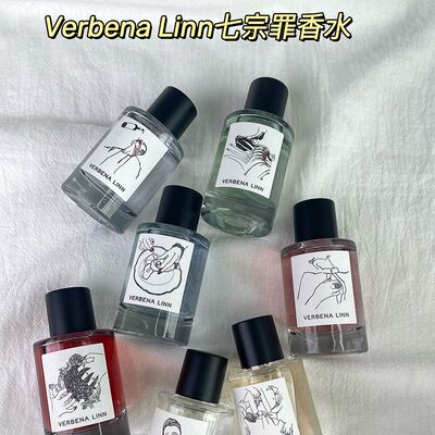 verbena七宗罪linn香水verbane贪婪verbana verbene vrebena lin