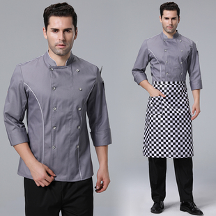 厨师工作服男女长袖秋冬装餐厅餐饮酒店食堂大厨厨房工作制服定制