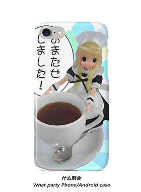 二次元女仆女友iPhone15菲林全包光面软壳8plus硬壳少女娃娃安卓