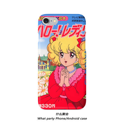 花仙子复古风新款适用苹果16promax手机壳菲林全包软硬华为可爱8p