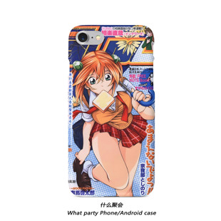 一骑当千iPhone8plus全包磨砂少女苹果6手机壳菲林亮面14OPPO13x