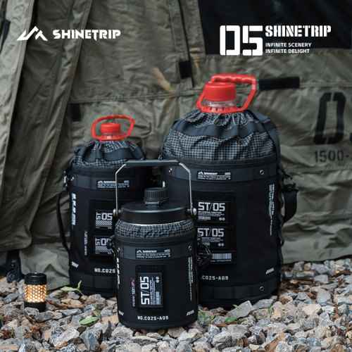 ShineTrip山趣战术冰桶包