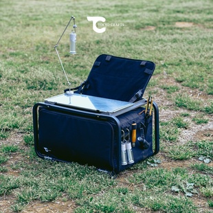 TOKYO CRAFTS户外露营「GEAR BUNKER装备库」收纳箱桌子