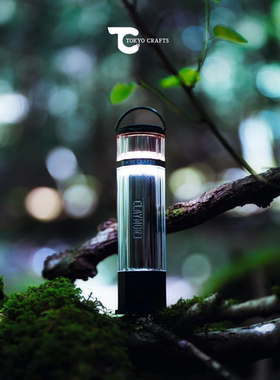 TOKYO CRAFTS露营灯CLAYMORE联名户外露营黑色露营灯LED灯帐篷灯