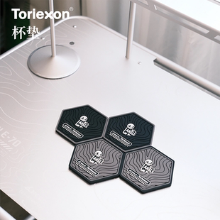 Toriexon咖啡杯垫硅胶杯垫隔热垫防滑垫杯垫户外防烫垫露营桌垫