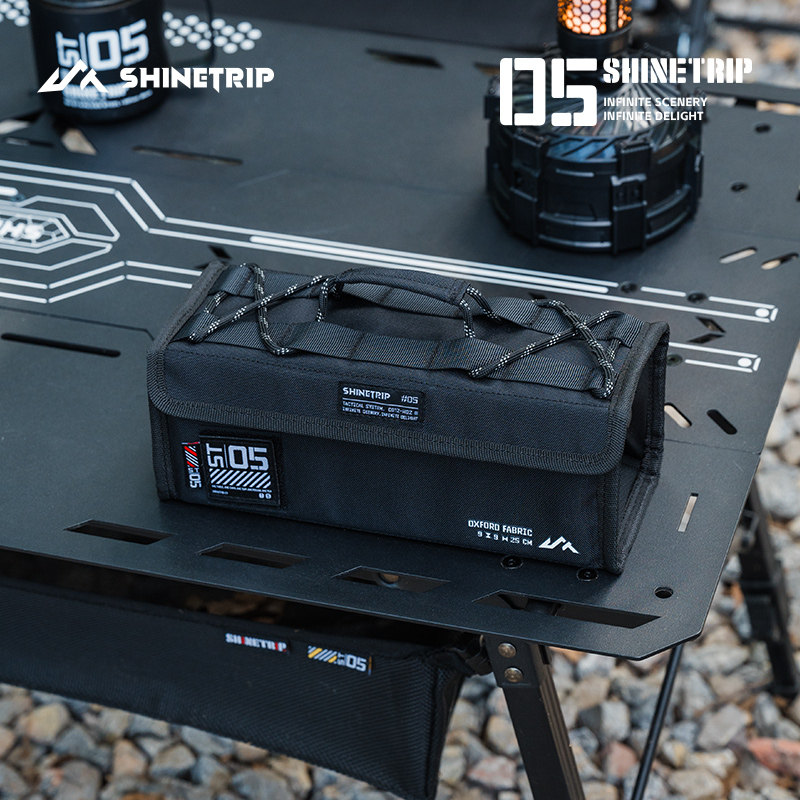 山趣户外术魔组包外包大容量多层分区储物收纳旅行包轻量化拓展包,户外/登山/野营/旅行用品,露营折叠箱,淘宝优惠券,粉丝福利购,淘宝优惠卷