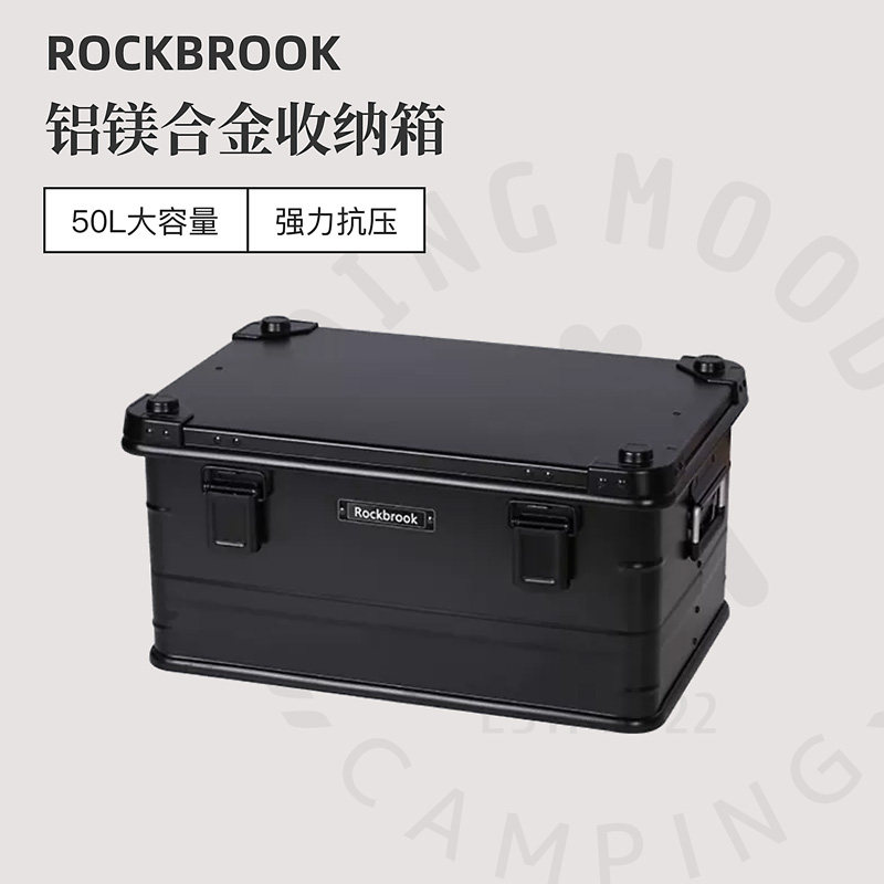 鹿布铝镁合金户外露营收纳箱大容量汽车车载后备用储物车尾整理箱,户外/登山/野营/旅行用品,露营折叠箱,淘宝优惠券,粉丝福利购,淘宝优惠卷