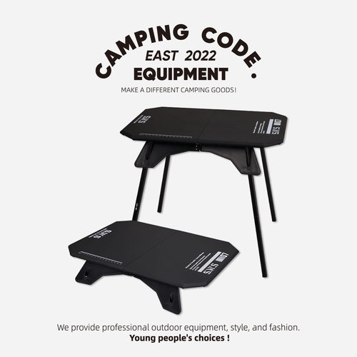 户外露营高度升降桌野餐两用折叠