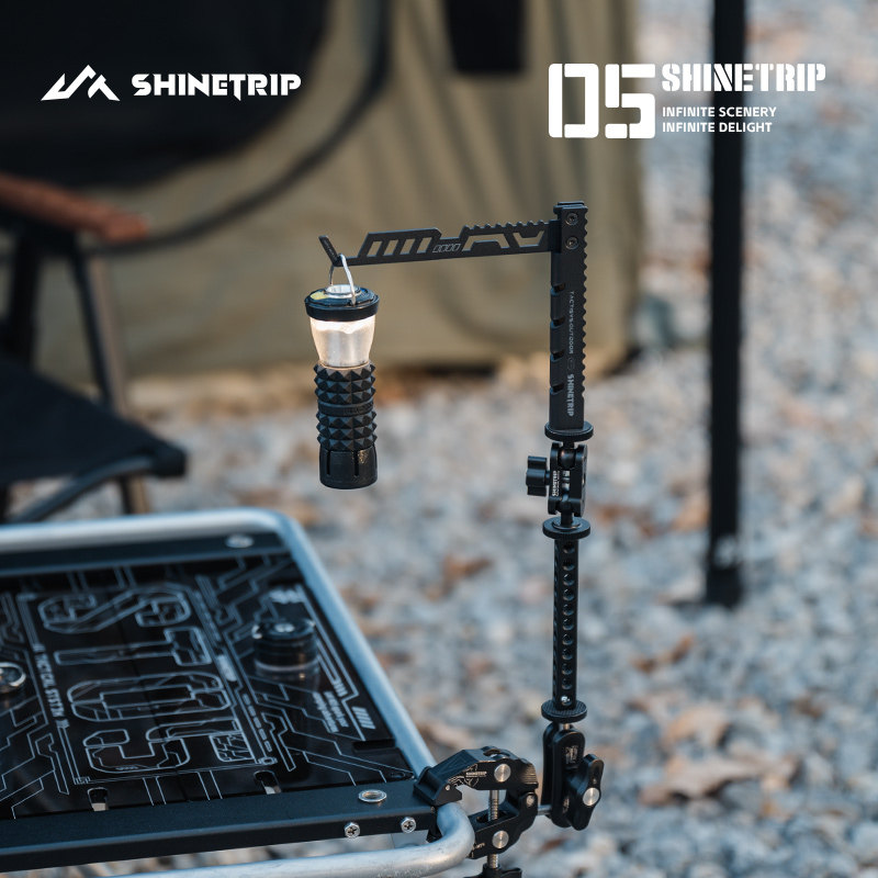 山趣户外灯架夹具露营野营万能夹头便携式照明灯支架多用途挂架,户外/登山/野营/旅行用品,户外灯架,淘宝优惠券,粉丝福利购,淘宝优惠卷