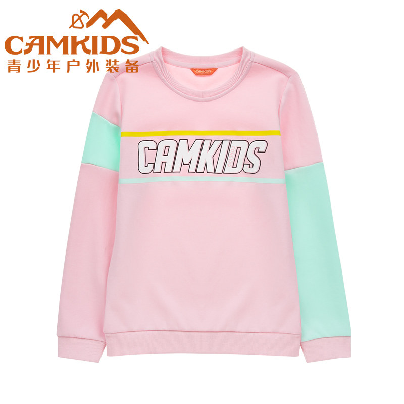 camkids春秋季透气粉色儿童卫衣