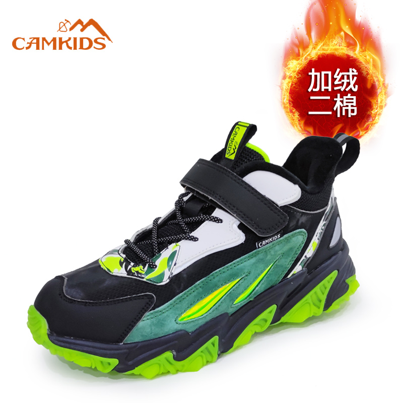 加绒二棉保暖儿童运动鞋耐磨防滑