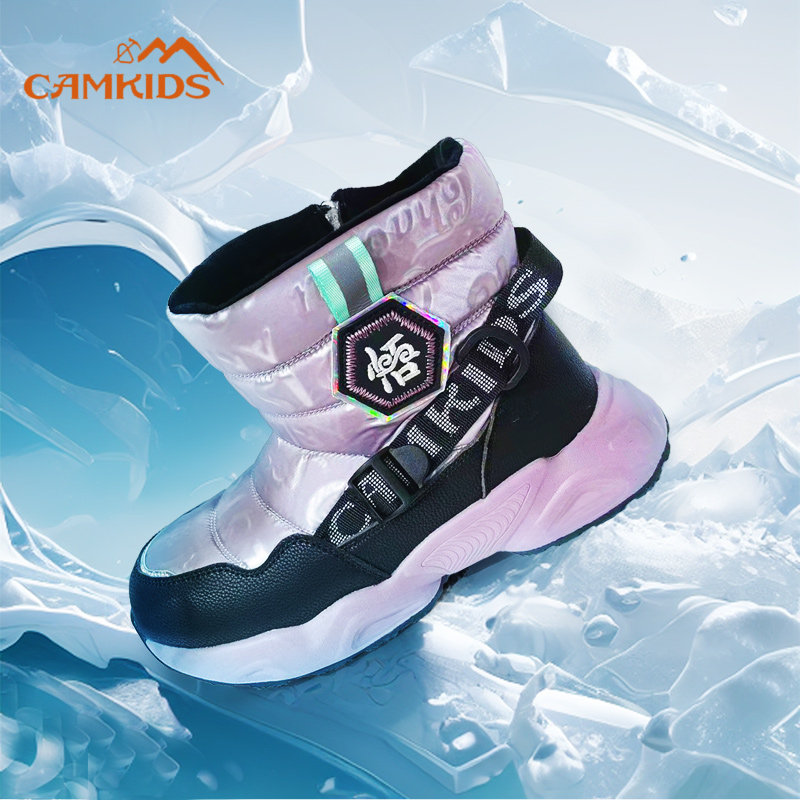 女童冬季大棉加绒加厚雪地靴棉鞋