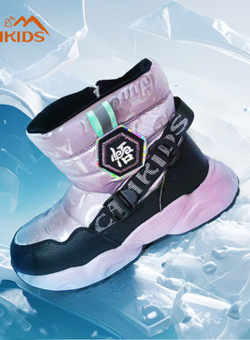 女童冬季大棉加绒加厚雪地靴棉鞋