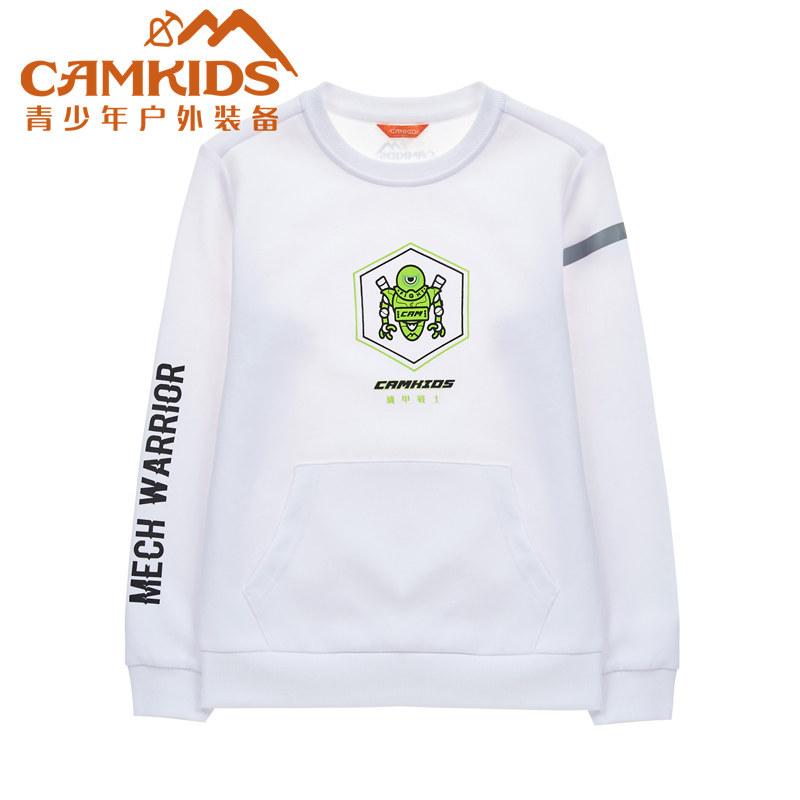 camkids小骆驼儿童卫衣春秋季新款男童薄款透气圆领打底中大童装