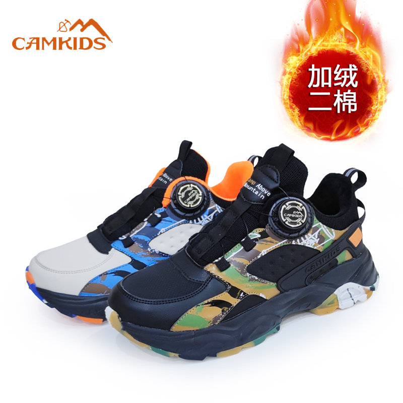 旋转扣儿童儿童运动鞋camkids