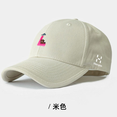 【特价秒杀】火柴棍山系