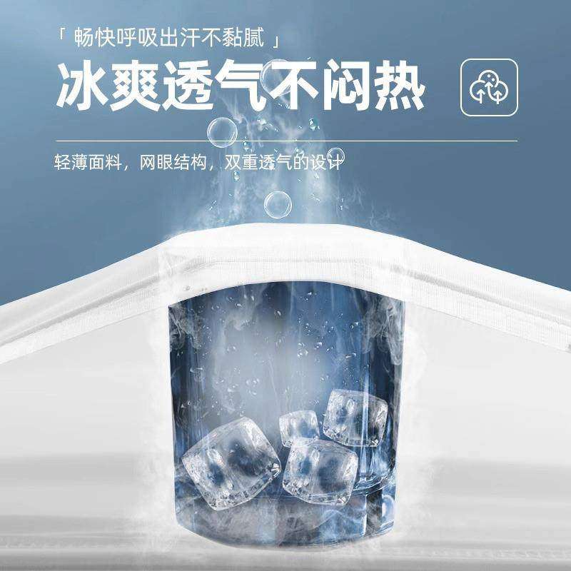 【特价秒杀】火柴棍山系图片