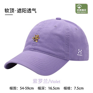 火柴棍山系通用时尚 特价 秒杀 鸭舌帽棒球帽软顶透 百搭男女同款