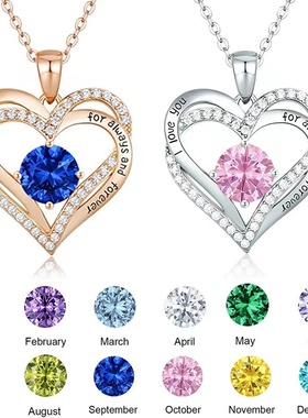 双忻项链吊坠女式合金锁骨链爆款