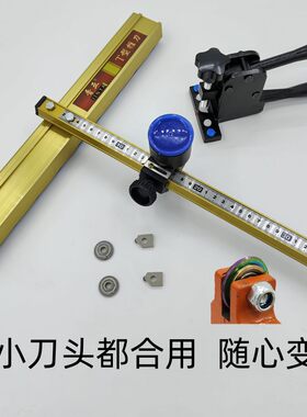推刀手推式大力钳玻璃瓷砖开界器