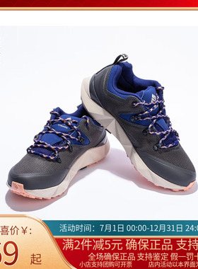 Columbia哥伦比亚女鞋户外春夏FACET60防水徒步鞋登山鞋 BL1821
